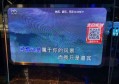 杭州金歌KTV花园岗卓越服务之星——探索高端娱乐服务员的魅力