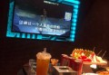 杭州七堡豪华KTV娱乐盛宴：尽享高端音乐之夜