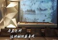 杭州市富邦国际KTV：豪华娱乐新地标